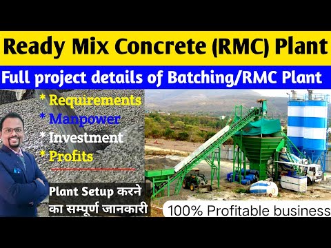 YouTube video about: How much does a concrete batch plant cost?