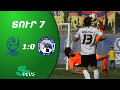 APL, Matchday 7 FC Banants Yerevan - FC Gandzasar-Kapan 1-0