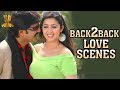 Charmi And Sri Kanth Back To Back Love Scenes Kausalya Supraja Rama Movie Suresh Productions