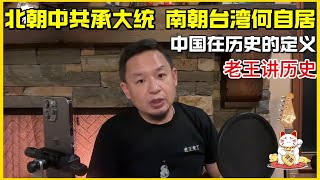 Re: [問卦] 台海之戰，台灣怎樣算贏？