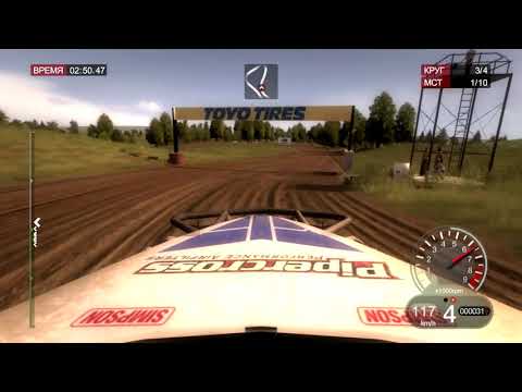 Colin McRae DiRT (2007) - #53 - Lucas Oil Class 1 Buggy Series (2. Crandon, США)