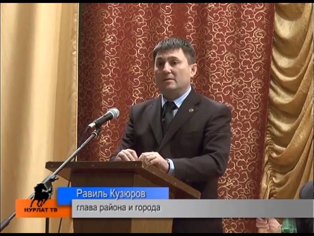 Сходы завершились