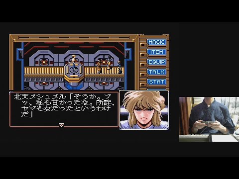 Playthrough w/ MIDI sound & player's video 11/19