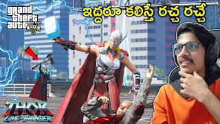 Thor And Mighty Thor In GTA 5 | Superheroes In GTA 5 | In Telugu | THE COSMIC BOY