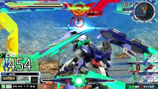 EXVSマキシブーストON クアンタフルセイバー視点 [EXVSMBON]