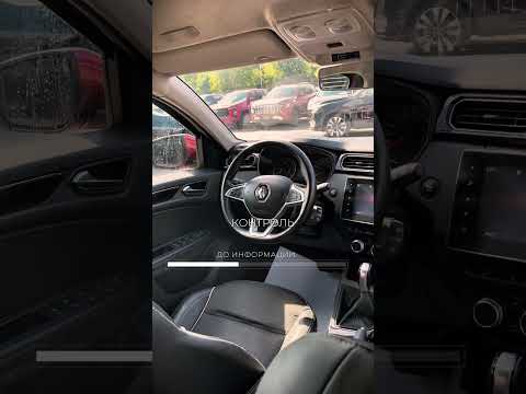 фото renault arkana i 0