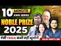 Nobel Prize 2025 Nobel Trick Nobel Prize Winners 2025 Nobel 2025 Trick Awards And Honours