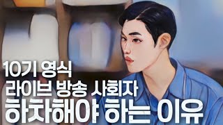 유튜브 썸네일