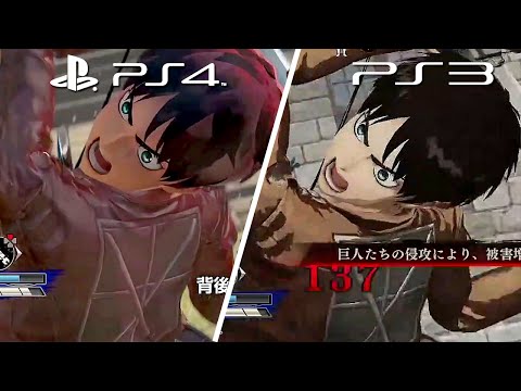 Attack On Titan PS4 vs PS3 vs PS VITA Graphics Comparison