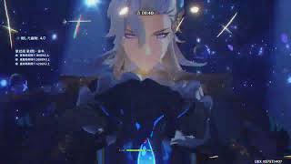 原神　螺旋　クロリンデ1凸試し切り