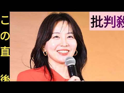 🎤大橋未歩、NY映画祭で英語スピーチ披露🎬✨声優として世界デビューの奇跡も!🌍🚇