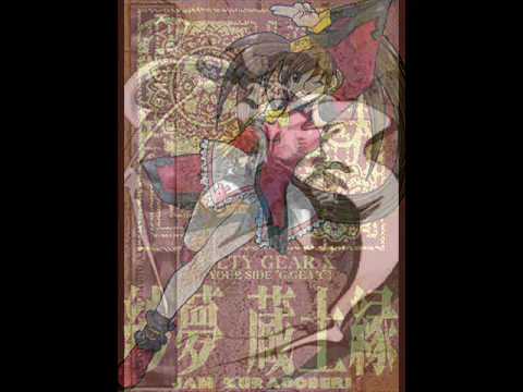 Yameteyo Shite Sawaranaide - Miyavi