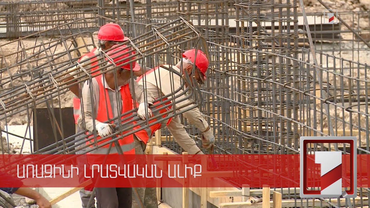 Կառավարության ծրագրով «ծերացող» բնակֆոնդը թարմացնելու երկու միջոցառում է նախատեսված