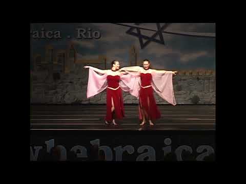 Kessem - Bachur Chadash