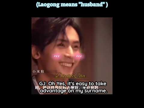 ZhangZhehan's \Laogong\ 🤭