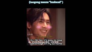 Download lagu ZhangZhehan's 'Laogong' 🤭 mp3