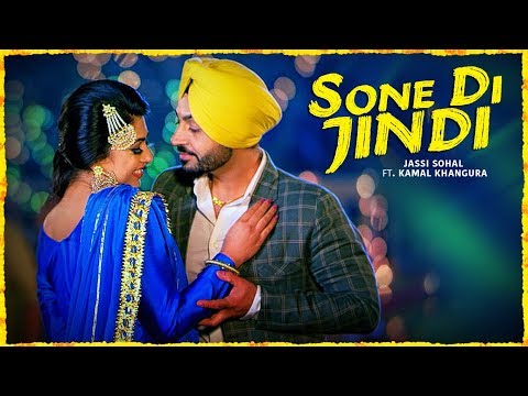 Poster sone di jindi lyrics – jassi sohal, g guri