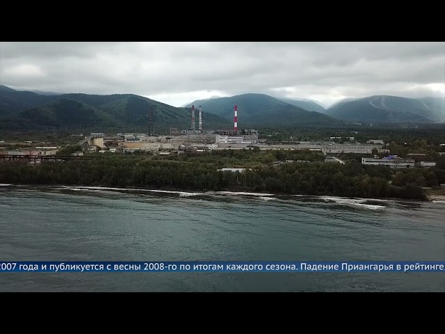 Регион далеко не из чистых