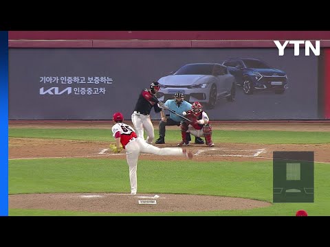 8회 8득점' LG, KIA와 3연전 시리즈 싹쓸이