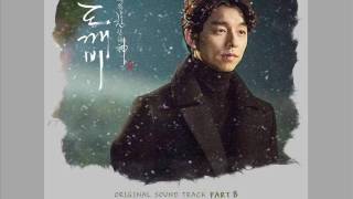 JUNG JOONIL - The First Snow [HAN+ROM+ENG] (OST Goblin) | koreanlovers