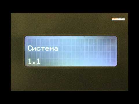 Видеоинструкция к Unicum Foodbox. Сброс ошибки