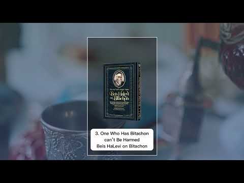 3. One Who Has Bitachon Can’t Be Harmed  || Beis HaLevi on Bitachon #BeisHaLevi #Bitachon #Emunah