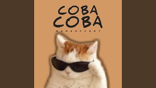 Download lagu Coba Coba (Cover Version) mp3 Download lagu Coba Coba (Cover Version) mp3