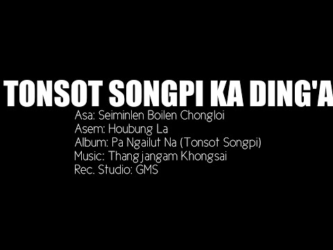 HB La No. 18 - Tonsot Sonpi