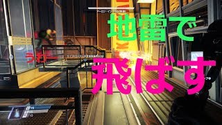 地雷なら誰にもバレず攻撃できる説ww[PREY]検証