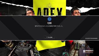 少しだけエペやる