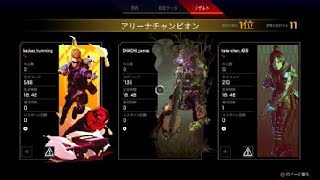 カズくんと