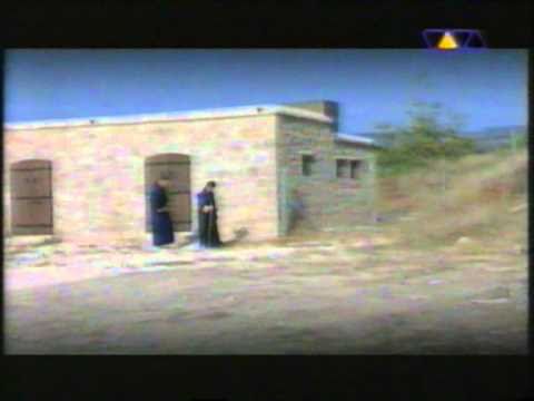 Central Seven - Missing (1999)