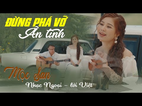 Thể hiện bởi Mộc San