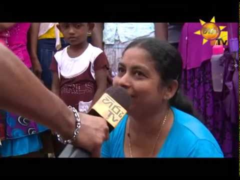 Hiru TV