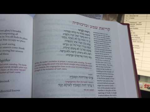 9 Barchu, Yotzeir Or