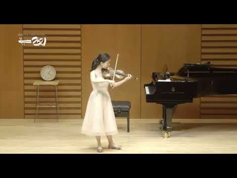 Boha Moon | Menuhin Competition Junior Finals Day 1 | Richmond 2022