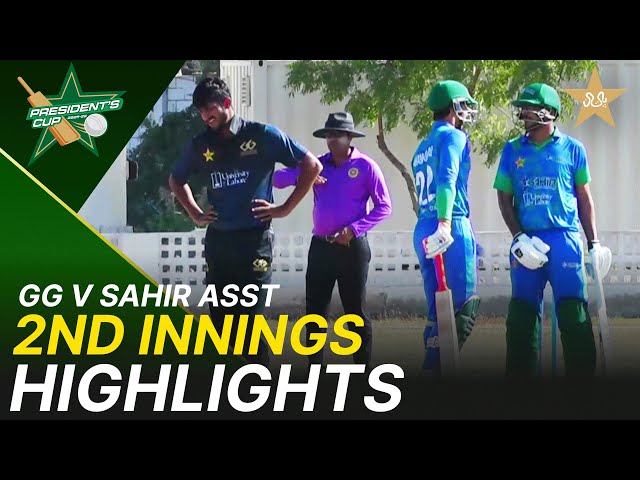 2nd innings Highlights | Ghani Glass v Sahir Asst. President’s Cup Grade I 2025-26 | M2V1K