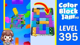 Solution du Niveau 395 de Color Block Jam