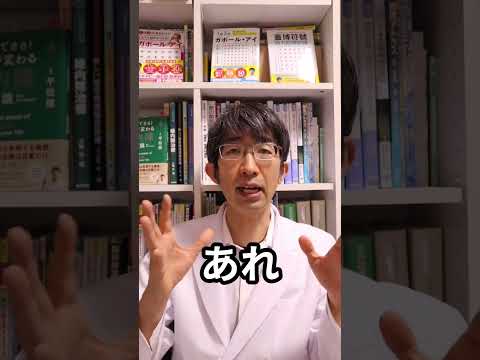 竜翅目について詳しく解説