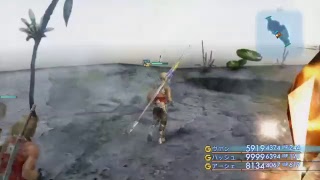 FF12ゾディアックエイジ＃16