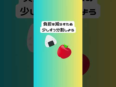 膵炎の食事 – 食べ物とヒント