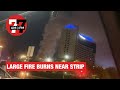 Las Vegas News 7 7 PM For Friday May 9 2025