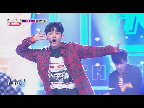 Show Champion EP.221 ROMEO - Without U