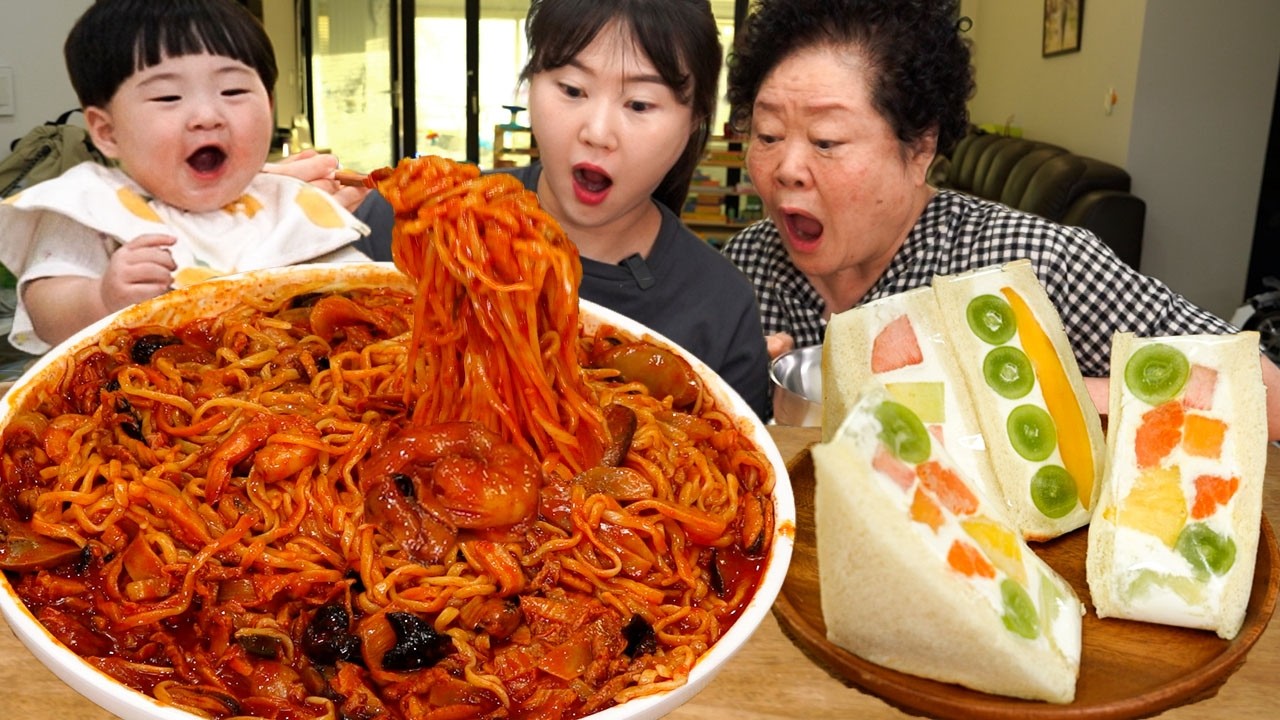 신간짬뽕 정말 맵네요..🥵🔥디저트는 과일산도 먹방 MUKBANG