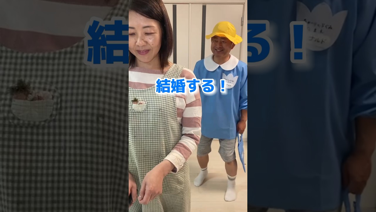 夫婦で昼におはようの動画再現してみたww