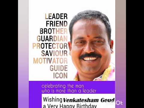 Ramu bhai jinnaram venkanna birthday new song july 04/07/2020