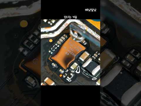 잠든 척 하지마.. 고장 난 lenovo legion y700 1세대!