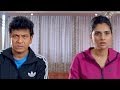 Aryan Kannada Movie Trailer HD