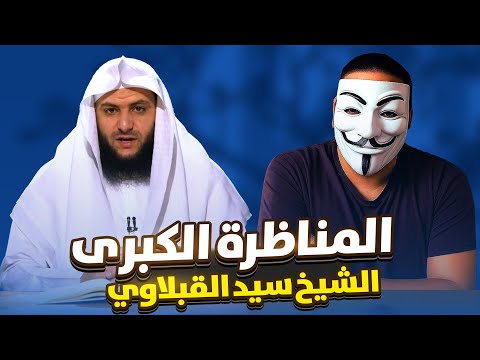 Atlas _ أطلس  and أطلس - قناة احتياطية