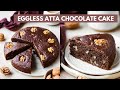 Eggless Atta Chocolate Cake | No Eggs, No maida, Wholewheat Chocolate Walnut Cake- simple recipe!